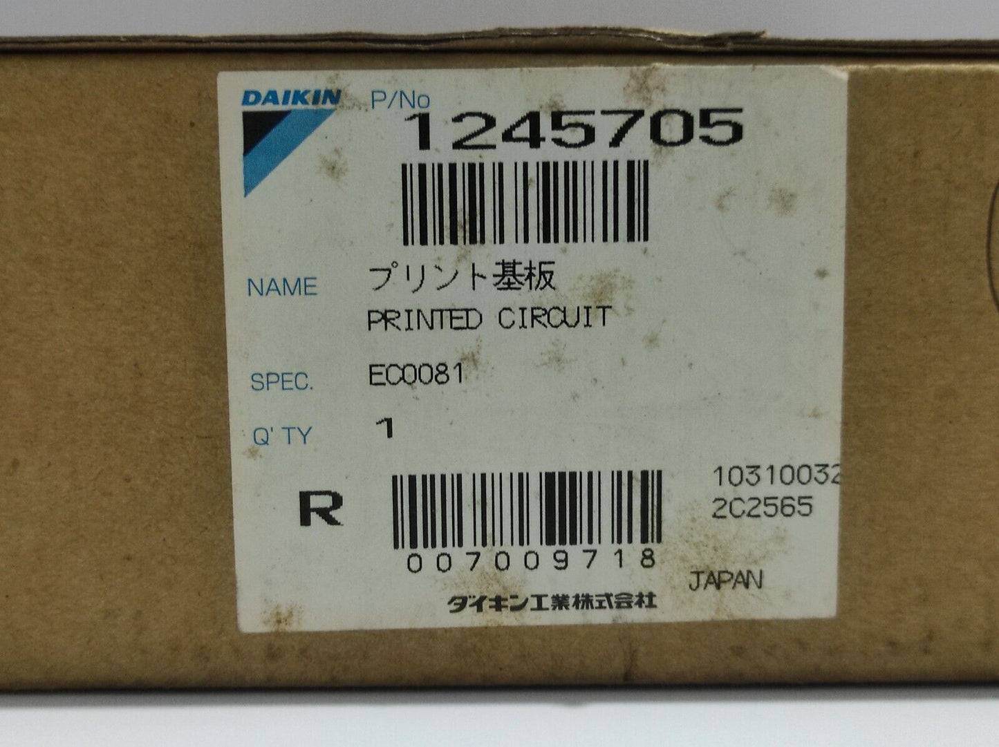 Daikin 1245705 PCB EC0081 EC0081A R200 250KU