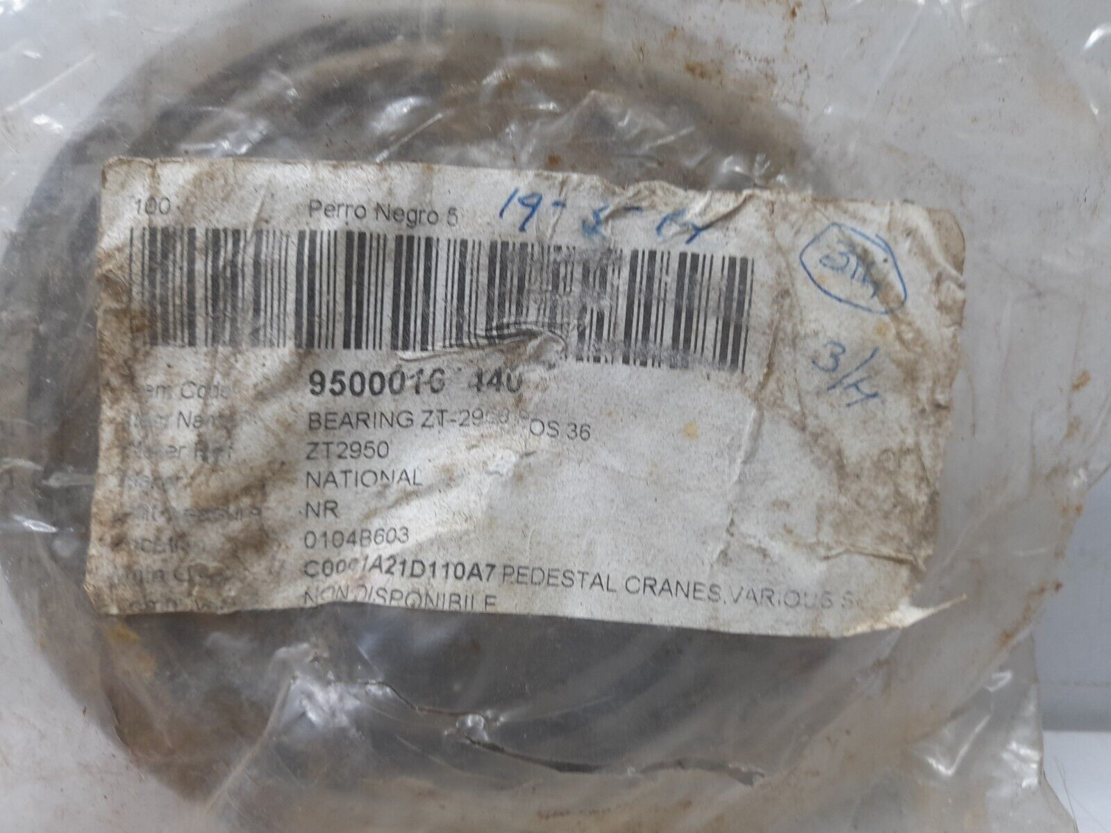 Timken JM714249/JM714210 Bearing National ZT2950 Bearing ZT-2950