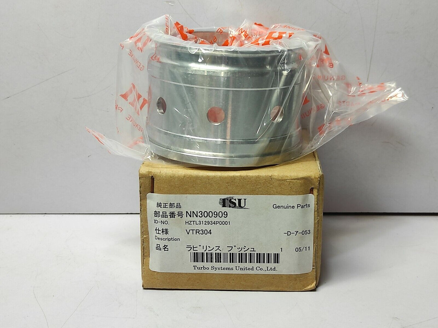 Turbo System United VTR304 Bushing Pair Turbine Side & Blower Side