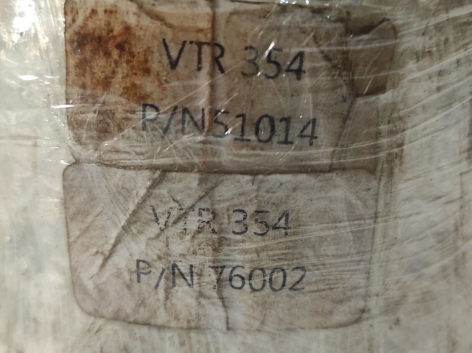 ABB 51014 VTR 354 Sealing Bush Turbine End VTR 354 51014 VTR 354 76002