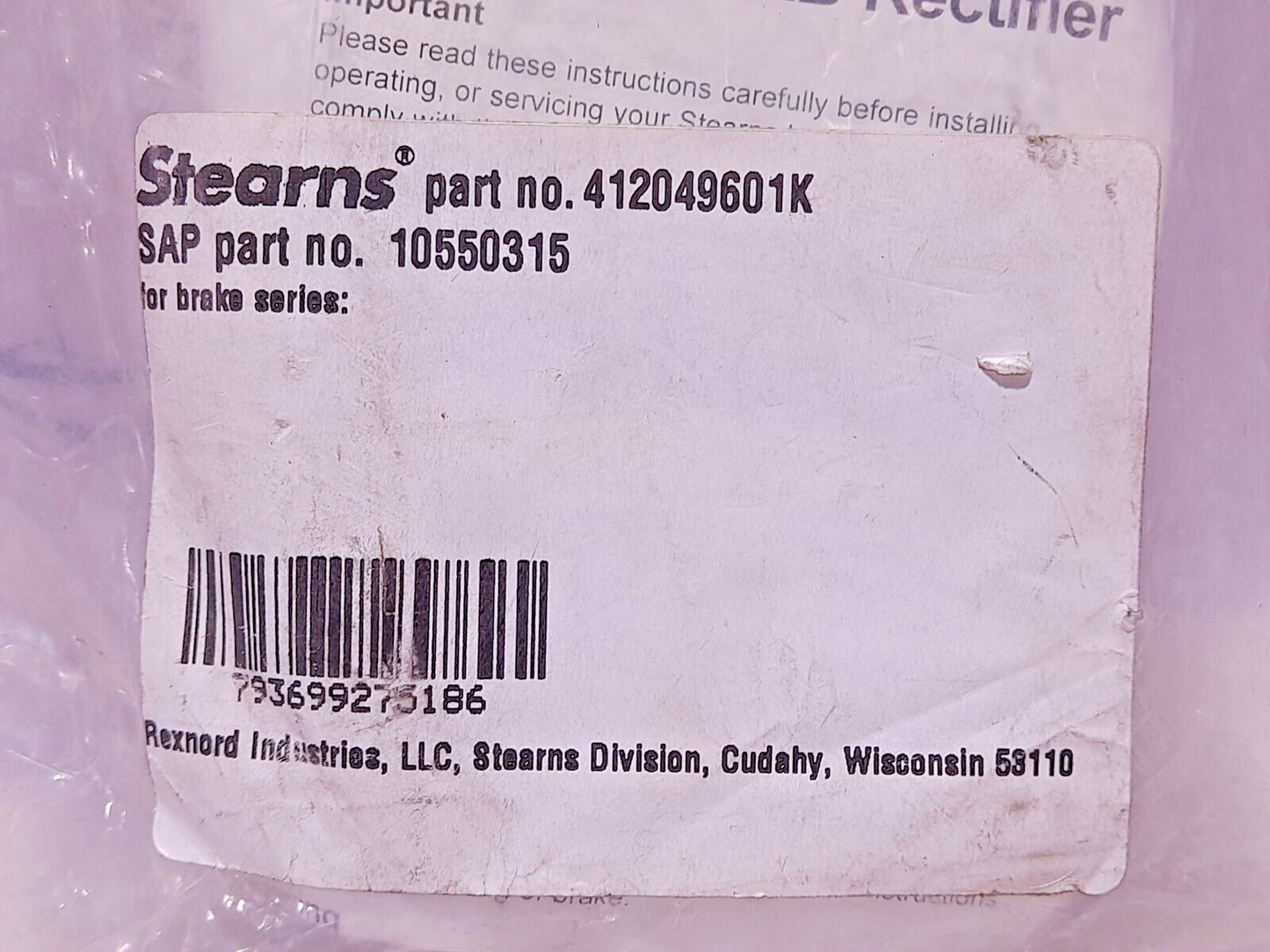 Stearns 412049601 Quickset/Release Power Rectifier Stearns 4-1-20496-01-K