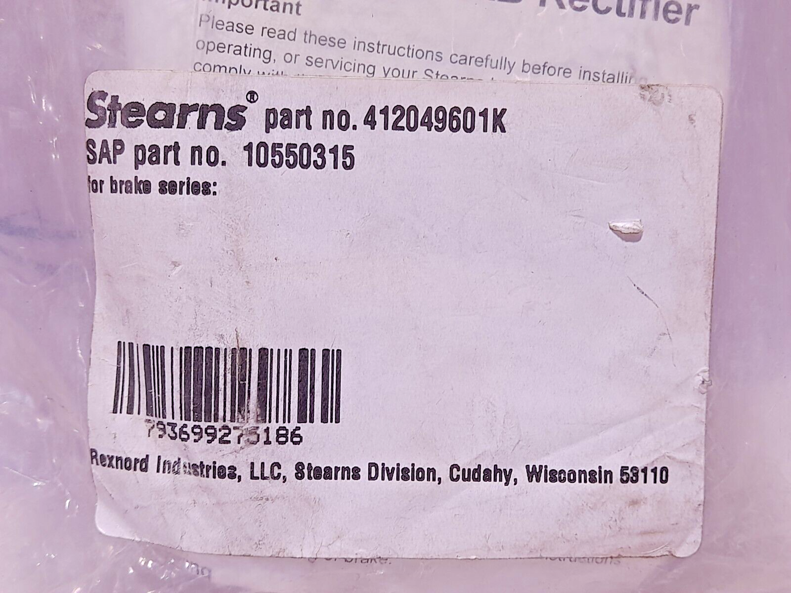 Stearns 412049601 Quickset/Release Power Rectifier Stearns 4-1-20496-01-K