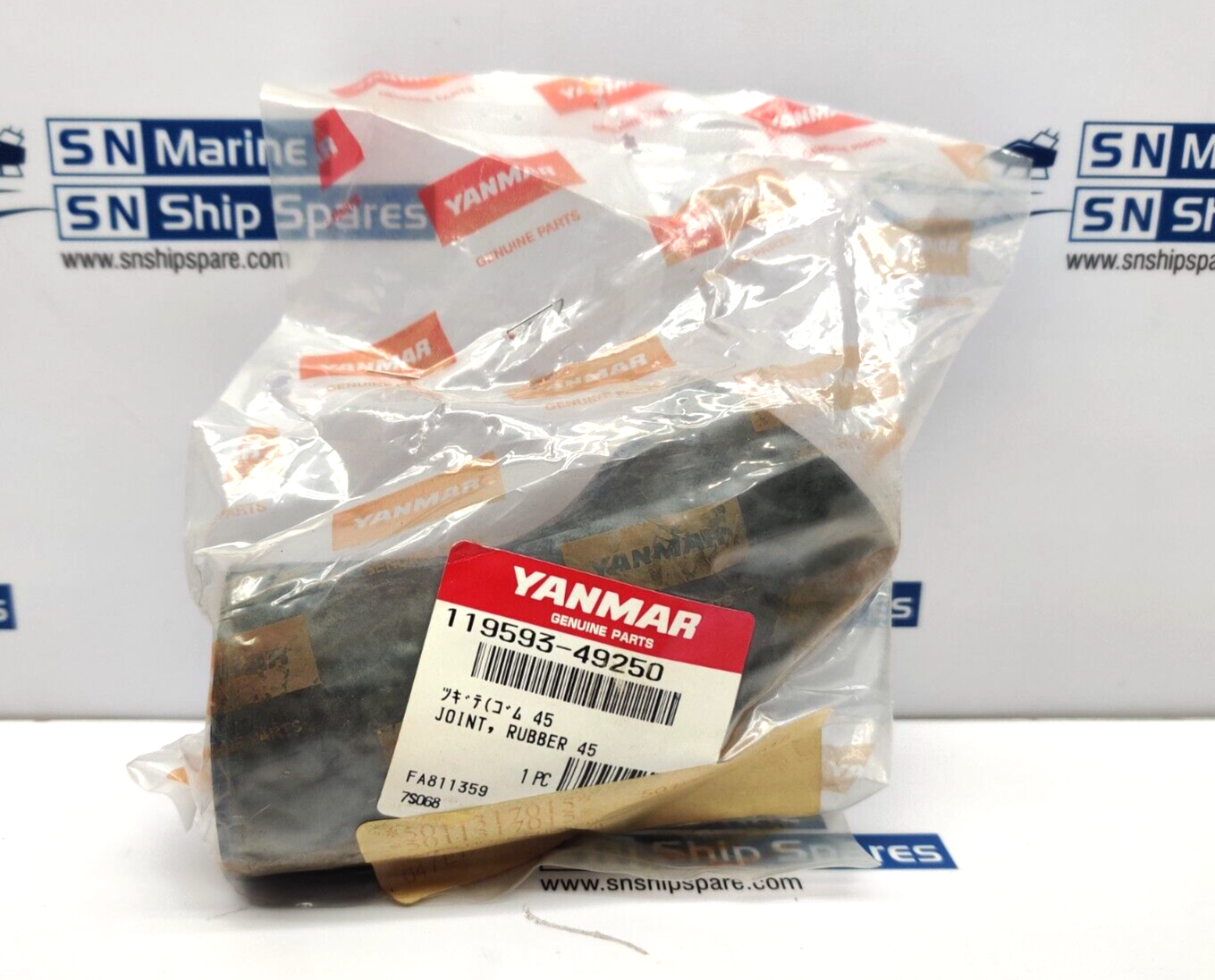 Yanmar 119593-49250 Joint Rubber 45