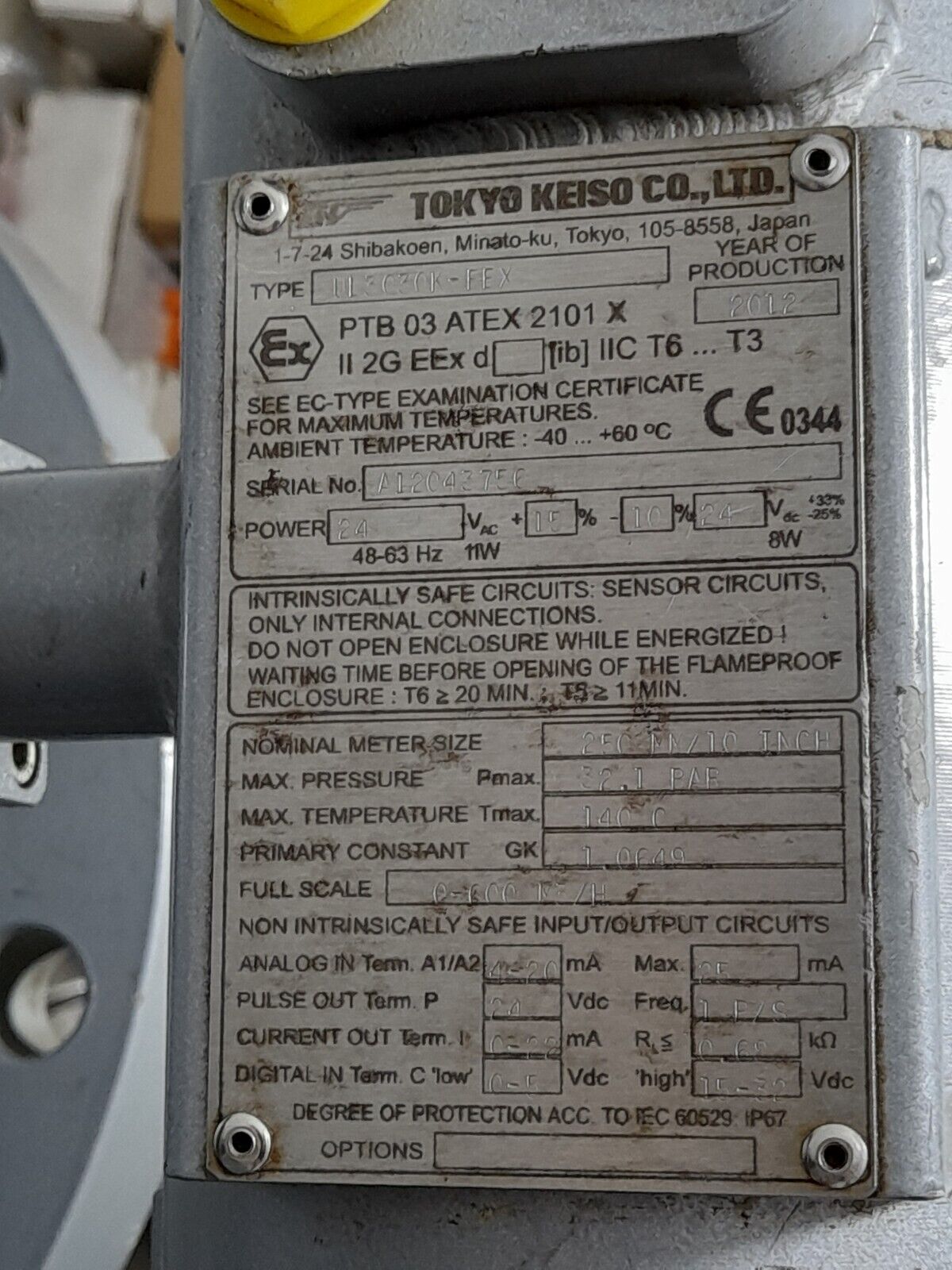 Tokyo Keiso UL3030K-EEX 3-BEAM Compact Ultrasonic Flowmeter 24VDC 250mm