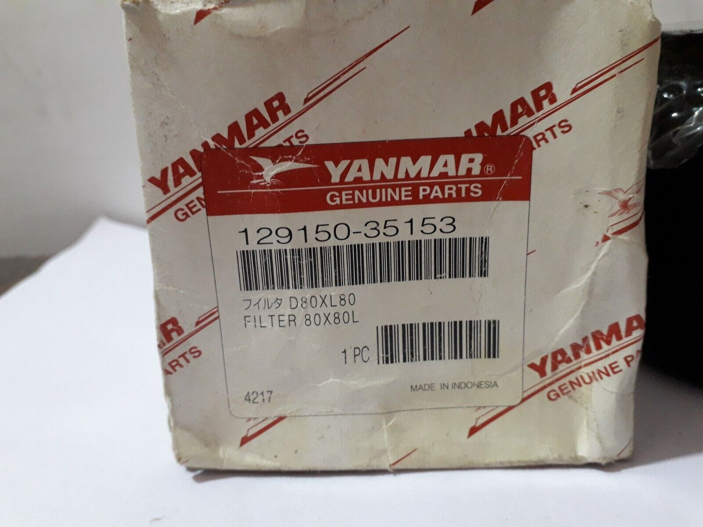 Yanmar Marine Oil Filter 129150-35153 80x80L New In Box 