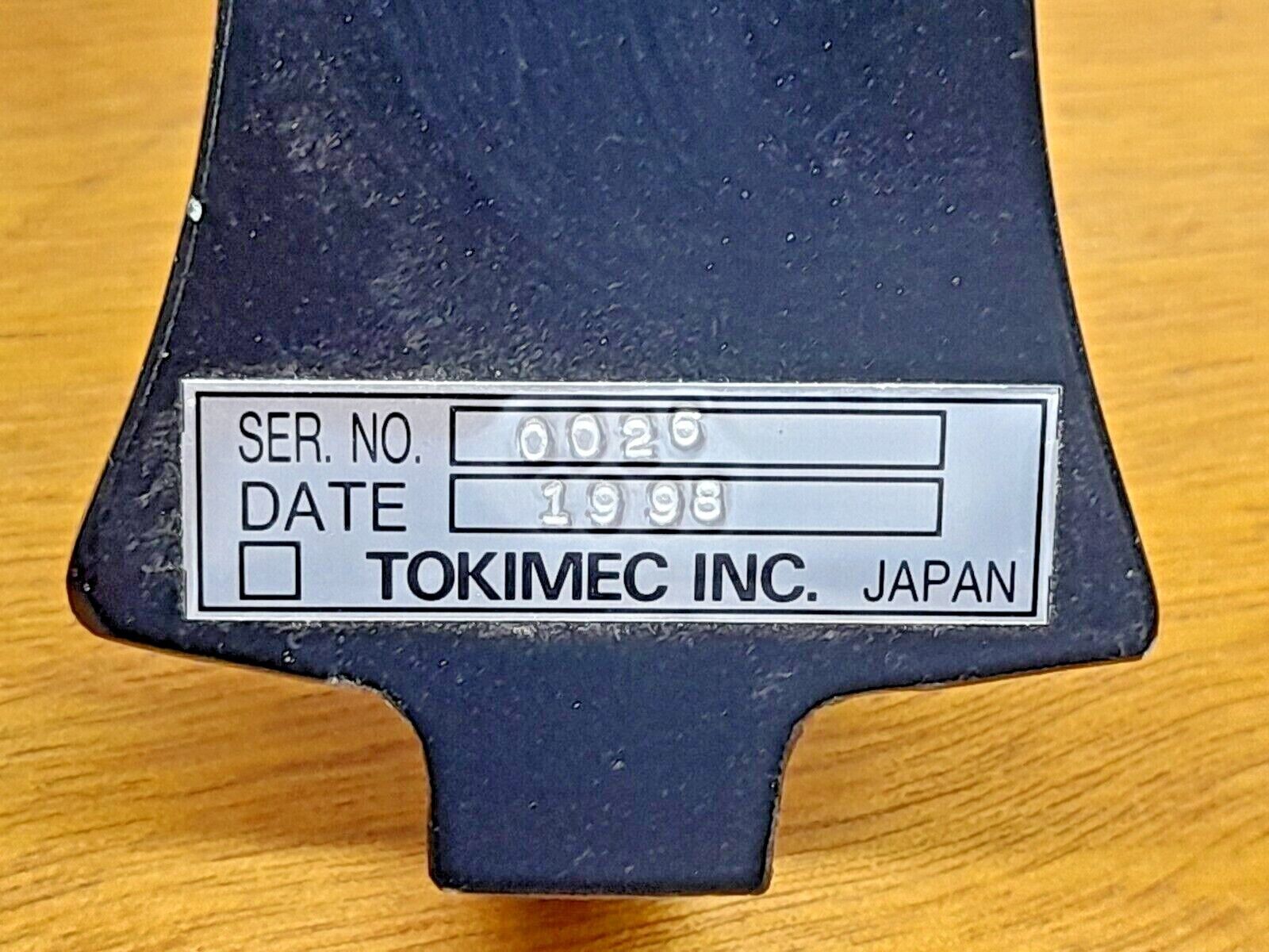 Tokimec Azimuth Mirror