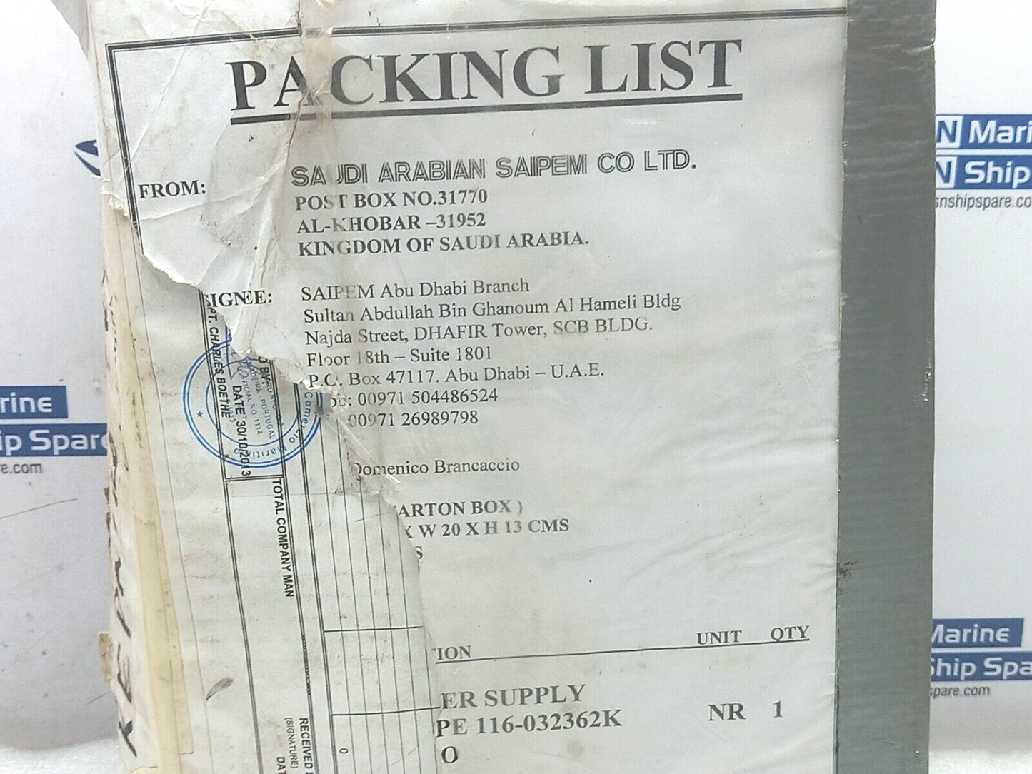 VERO Electronics PK110 TRIVOLT Power Supply Type 116-032362K 110V AC