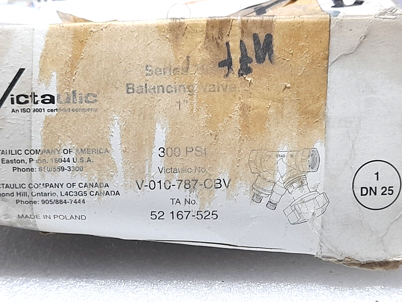 Victaulic V-010-787-CBV 1” Balancing Valve TA 52 167-525 PN20 150 1 DN25