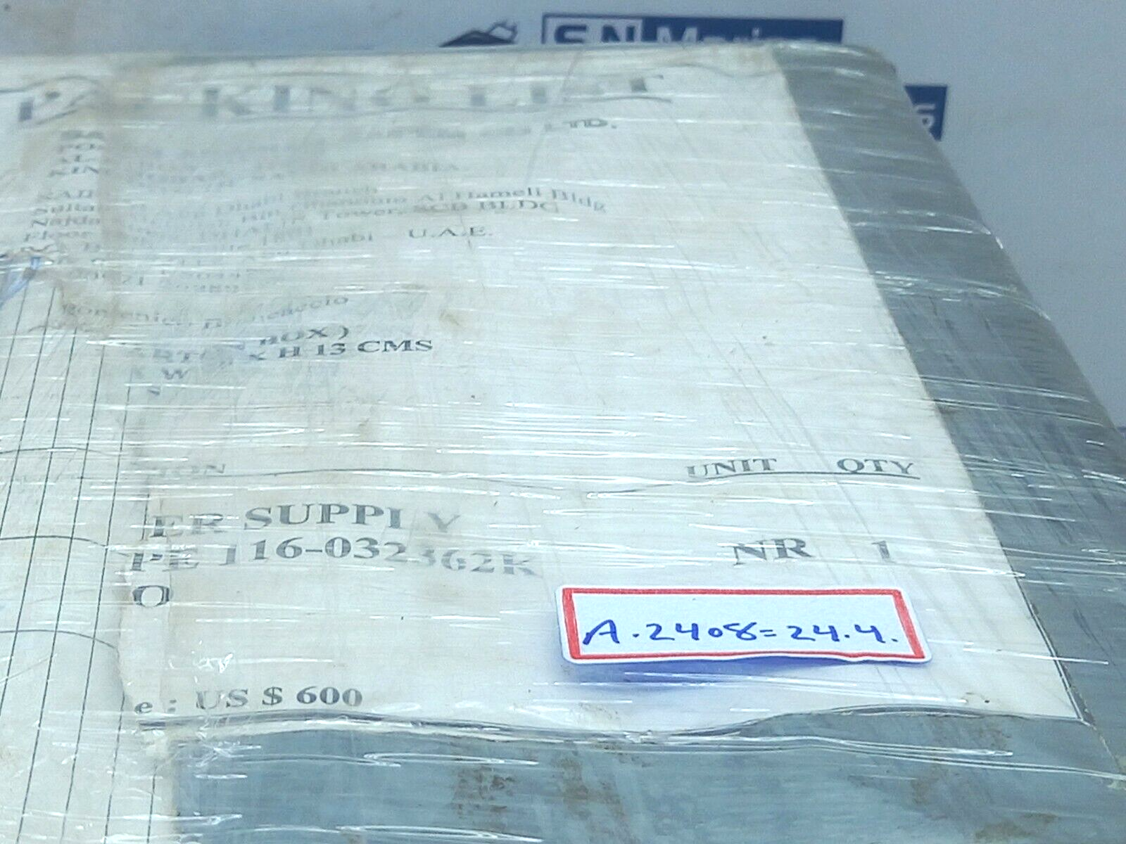 VERO Electronics PK110 TRIVOLT Power Supply Type 116-032362K 110V AC