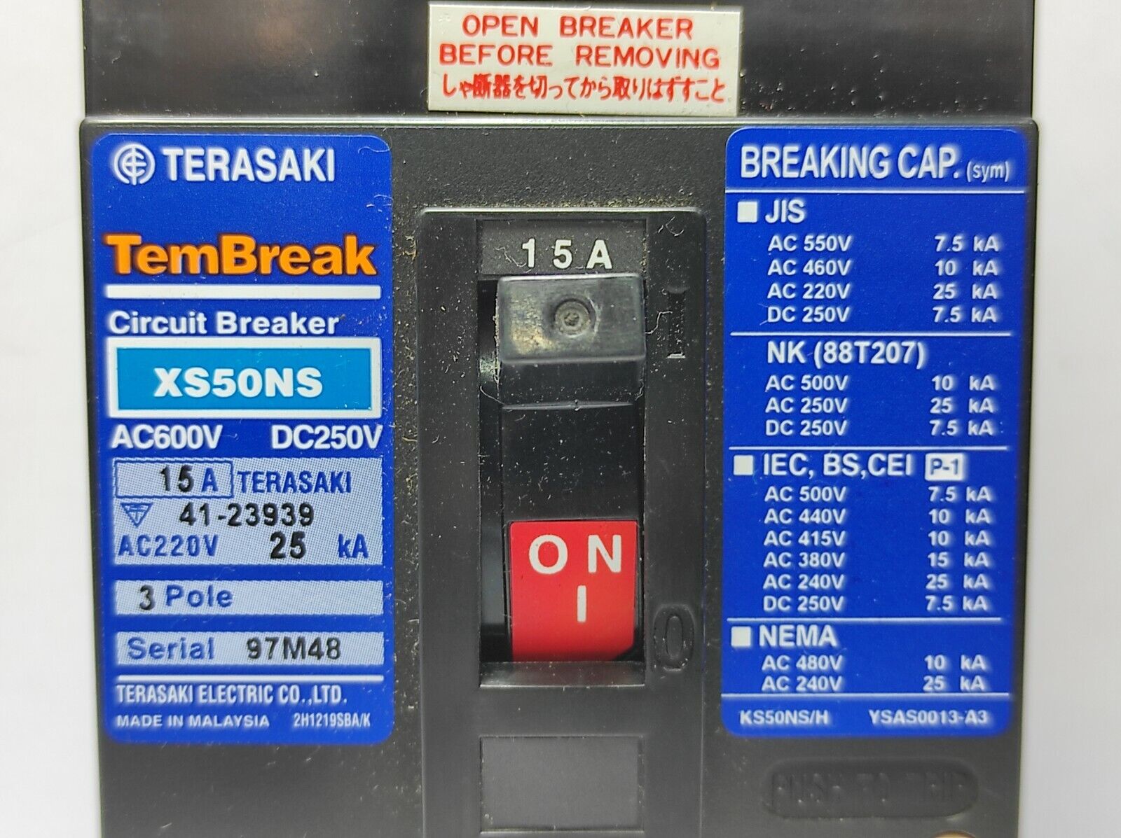 Terasaki XS50NSp TemBreak Ciruit Breaker 3P 15A PM Special Spec. K / XS50NS