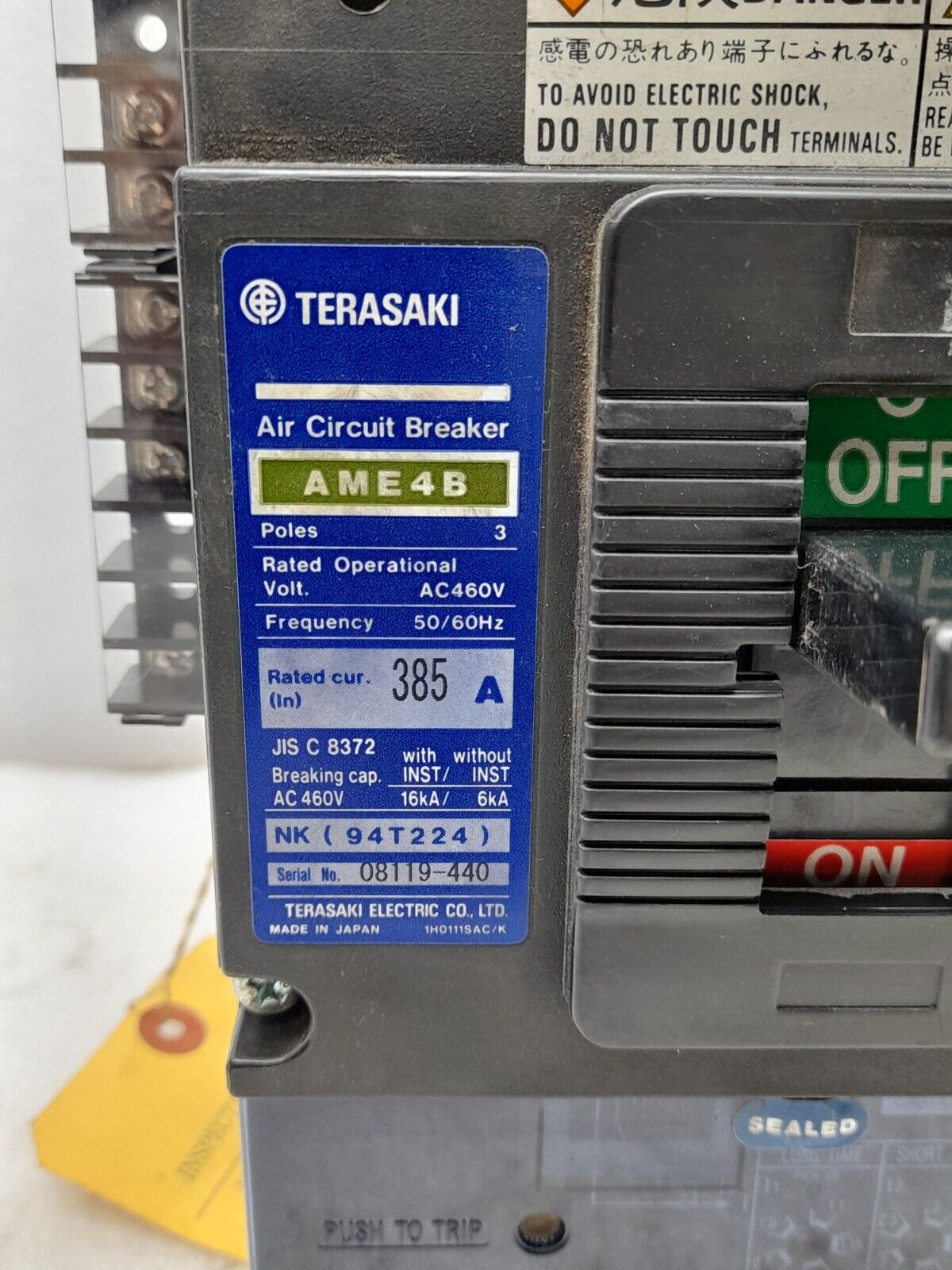 Terasaki AME-4B Air Circuit Breaker 385A 3P 480VAC 50/60Hz AME4B