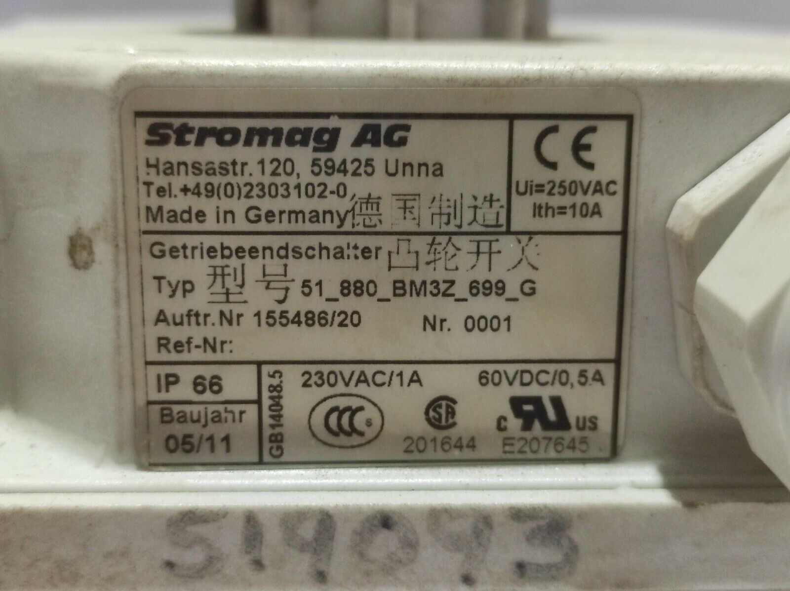Stromag AG 51_880_BM3Z_699_G Gear Limit Switch 51880BM3Z699G