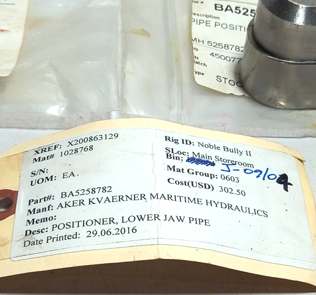 AKER BA5258782 Lower Jaw Pipe Positioner MH 5258782