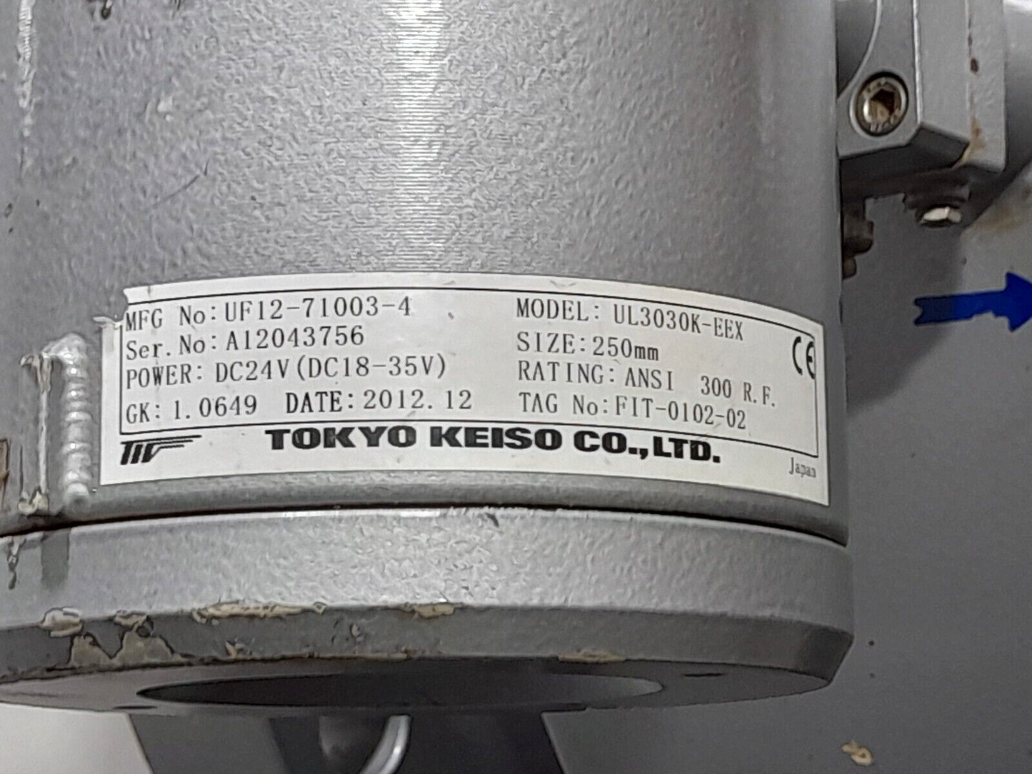 Tokyo Keiso UL3030K-EEX 3-BEAM Compact Ultrasonic Flowmeter 24VDC 250mm