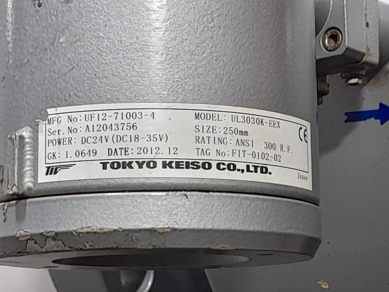 Tokyo Keiso UL3030K-EEX 3-BEAM Compact Ultrasonic Flowmeter 24VDC 250mm
