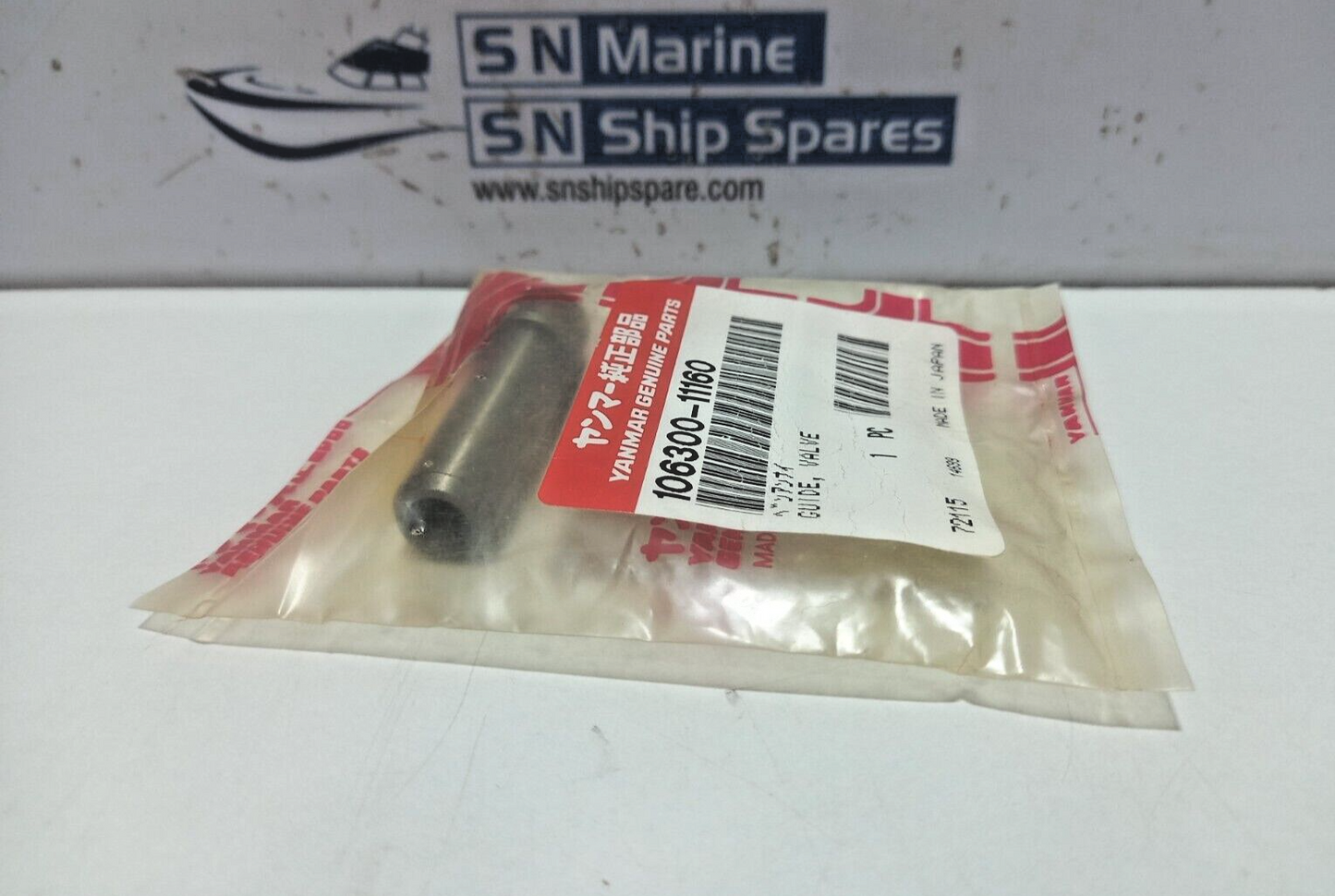 Yanmar 106300-11160 Guide Valve 10630011160