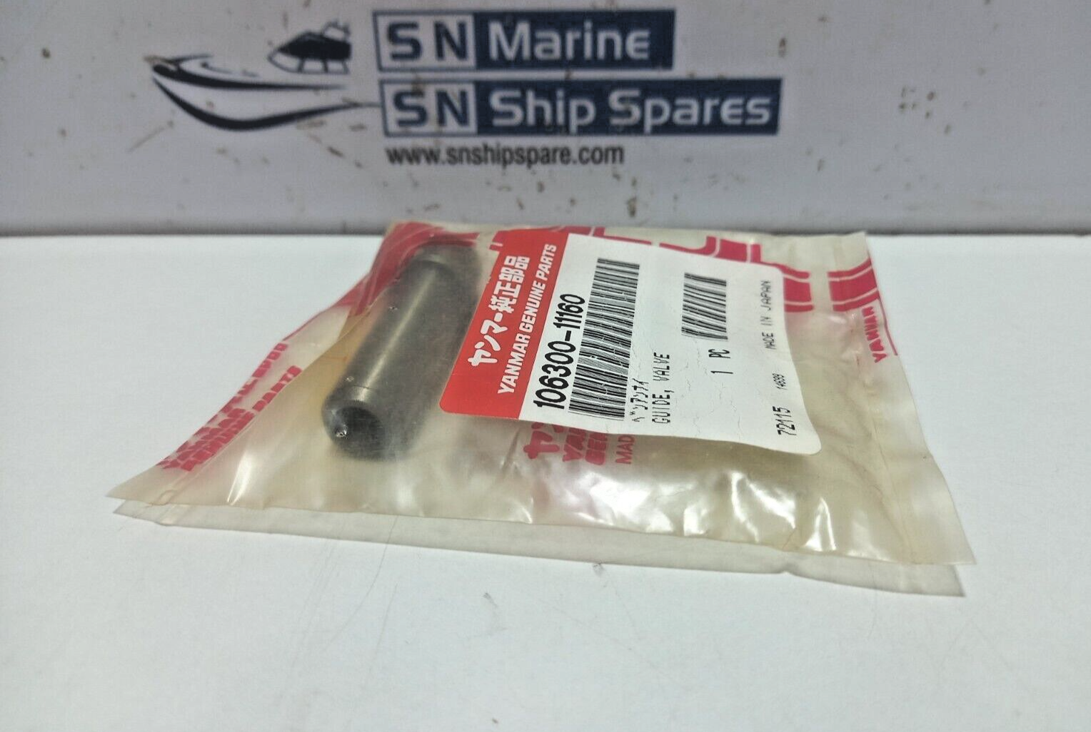 Yanmar 106300-11160 Guide Valve 10630011160
