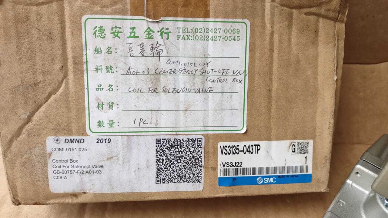 SMC VS3135-043TP Solenoid Valve AC100-115V/50Hz AC110-130V/60Hz Press 0-1.0Mpa 