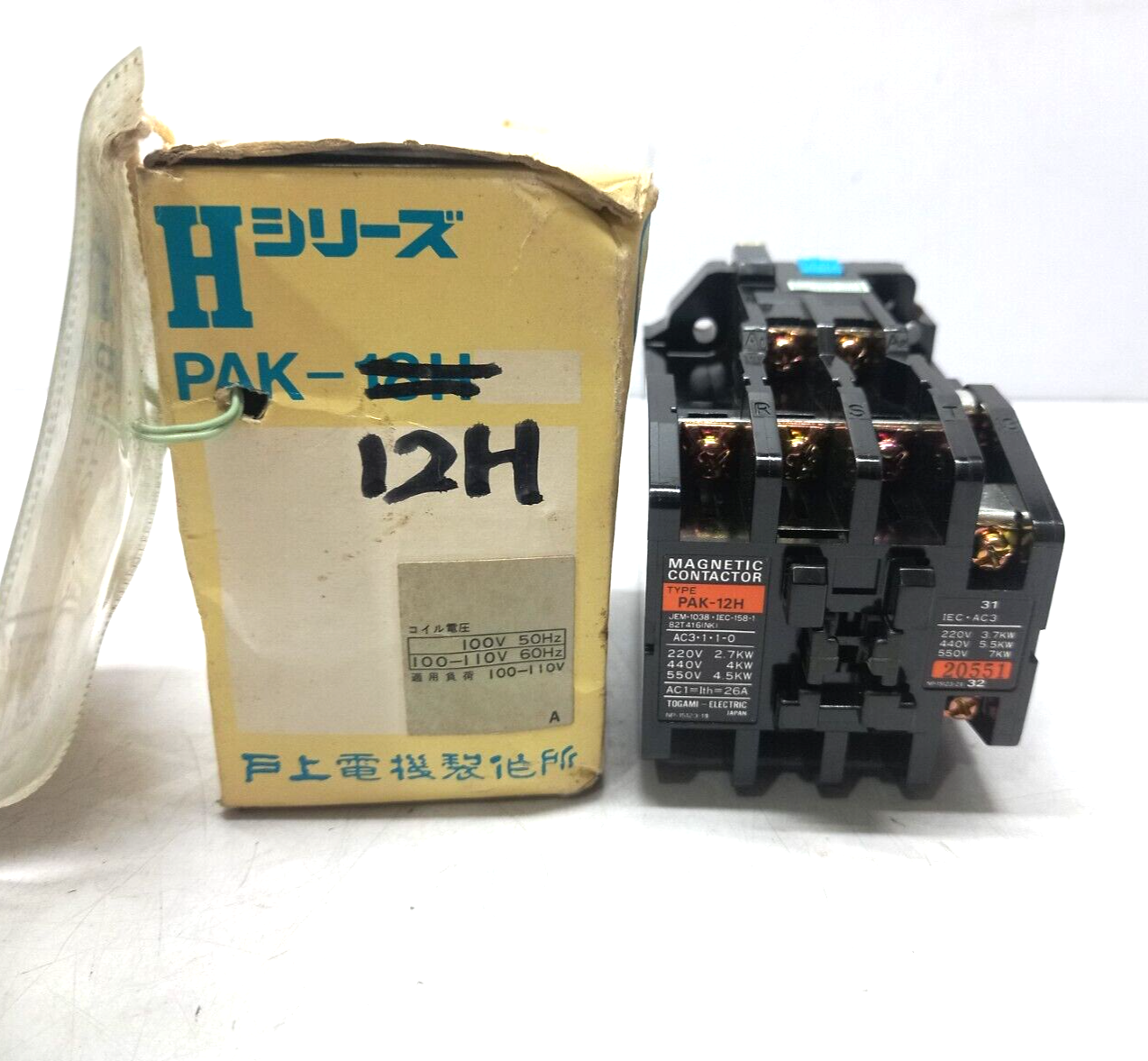 Togami PAK-12H Magnetic Contactor Ith 26A