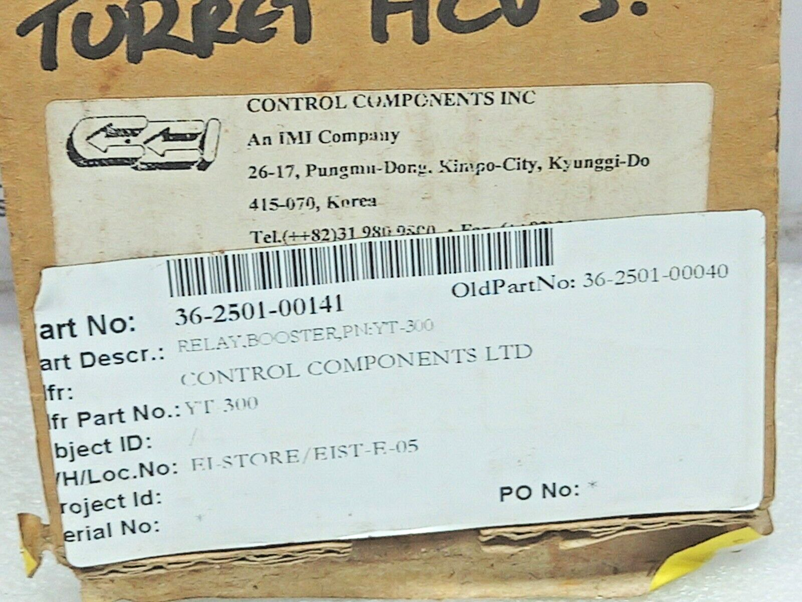 Young Tech YT-300 N1 Booster Relay ¼ NPT Control Components YT 300