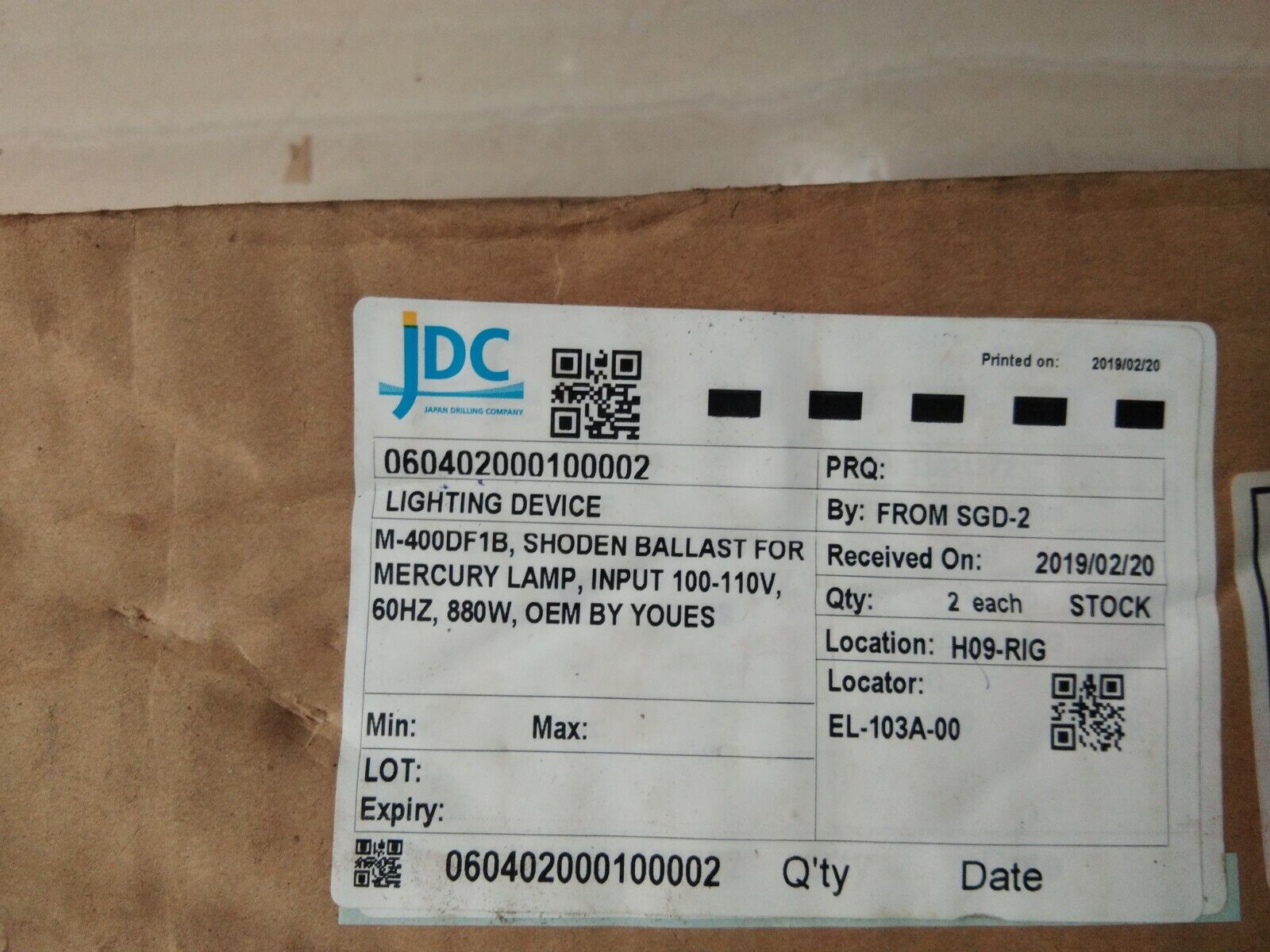 YOUES M-400DF1B METAL HALIDE LIGHT BALLAST 100V 60HZ 9.3A 880W