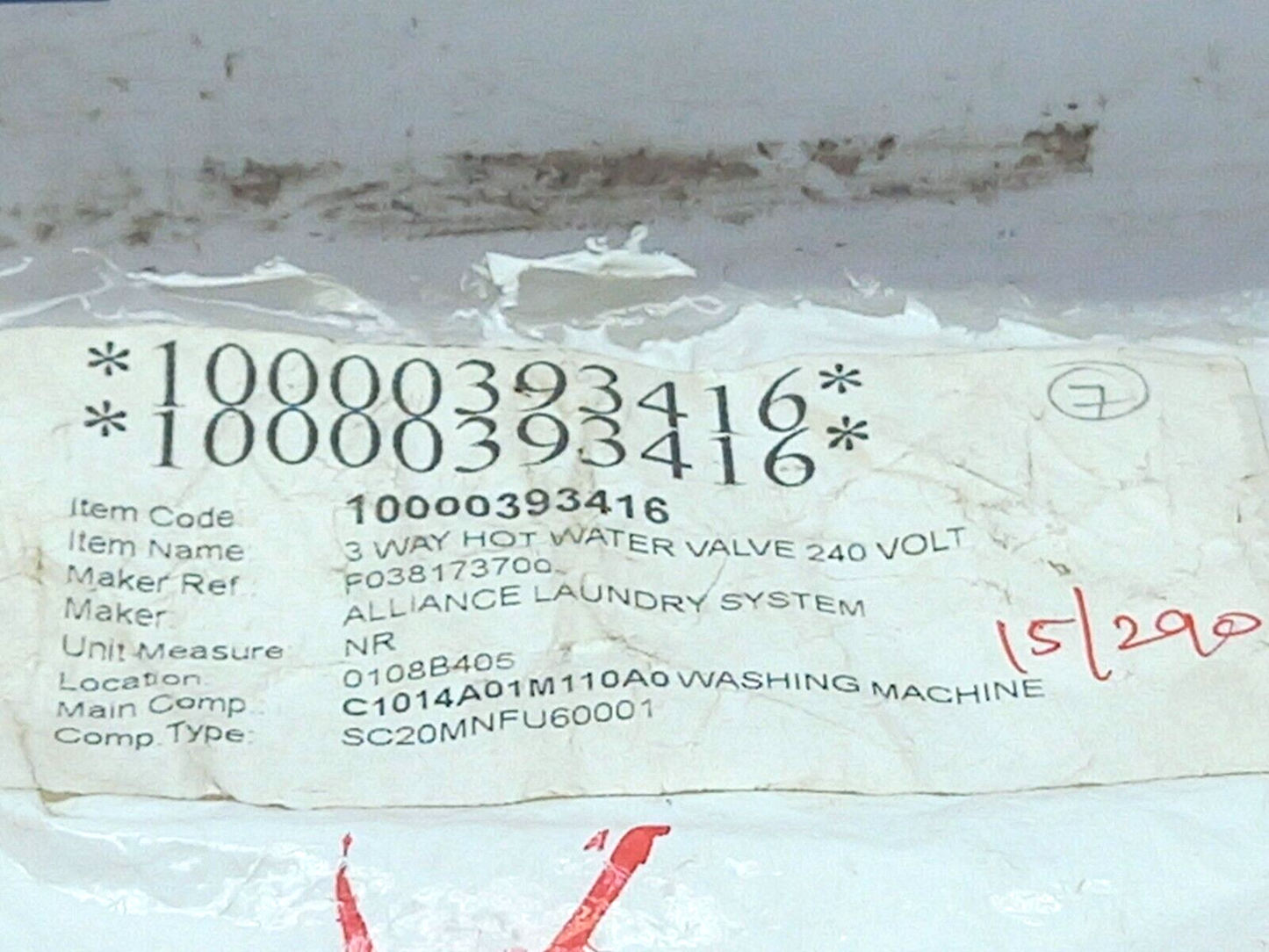 Speed Queen F0381737-00P Washer VALVE 3-WAY 240-50/60 US 3.75L Z116C04