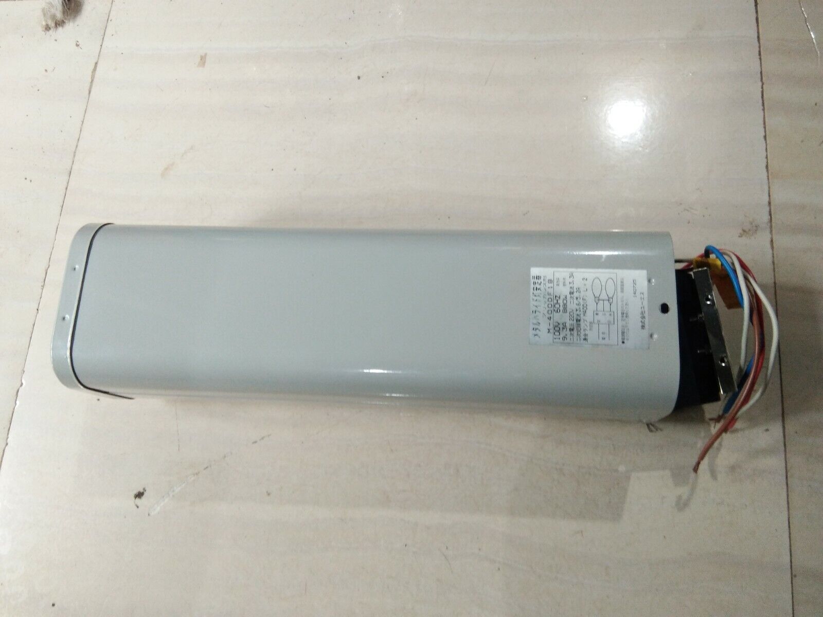 YOUES M-400DF1B METAL HALIDE LIGHT BALLAST 100V 60HZ 9.3A 880W