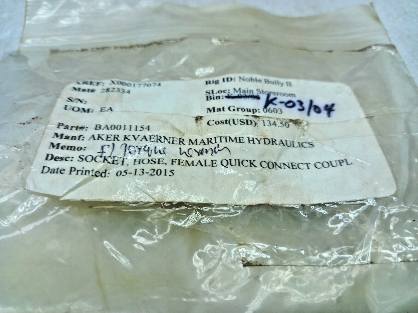 Aker Kvaerner BA0011154 Female Quick Connect Hose Socket 175C12