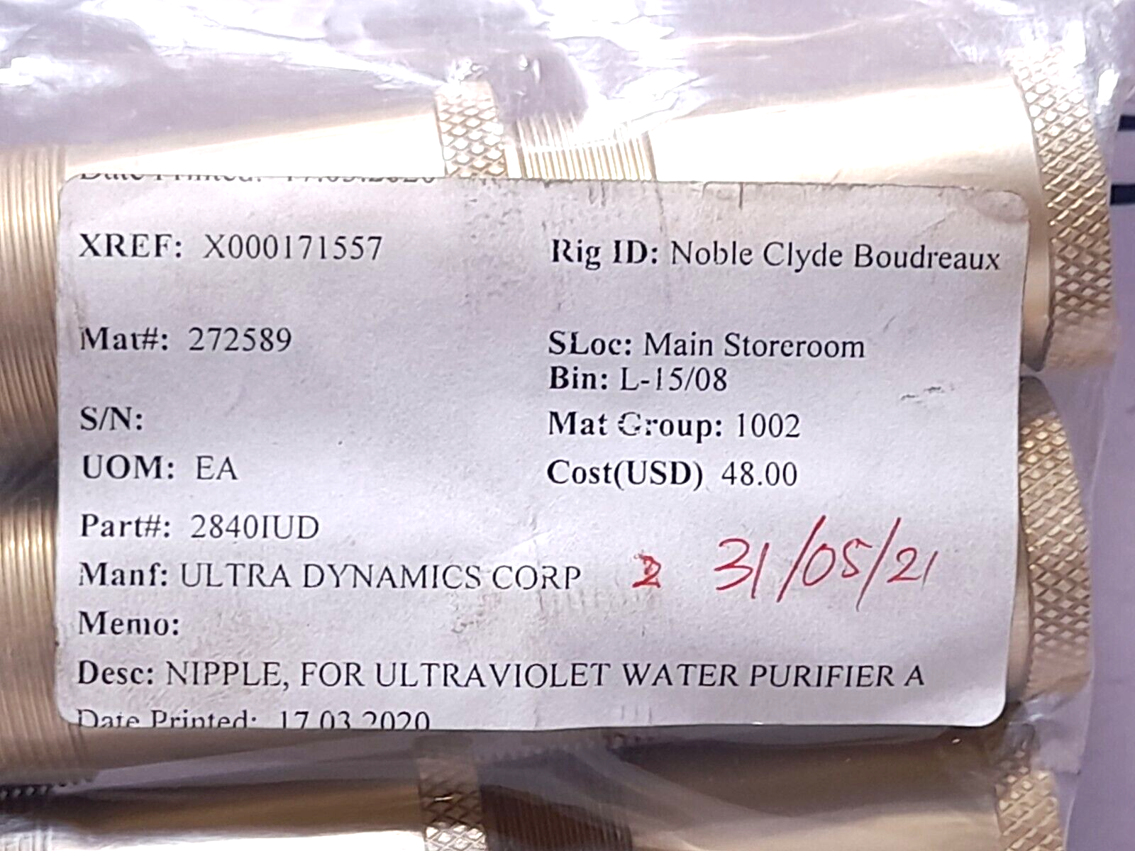 Ultra Dynamics 2840IUD Nipple For Ultraviolet Water Purifier -10PCs/Lot