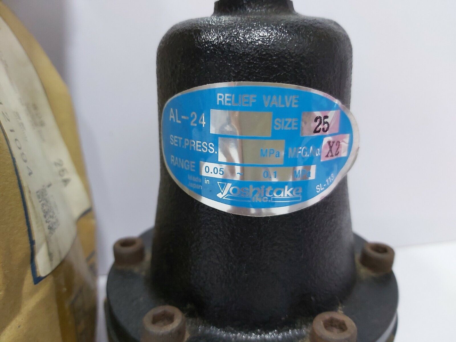 Yoshitake AL-24 Relief Valve AL24