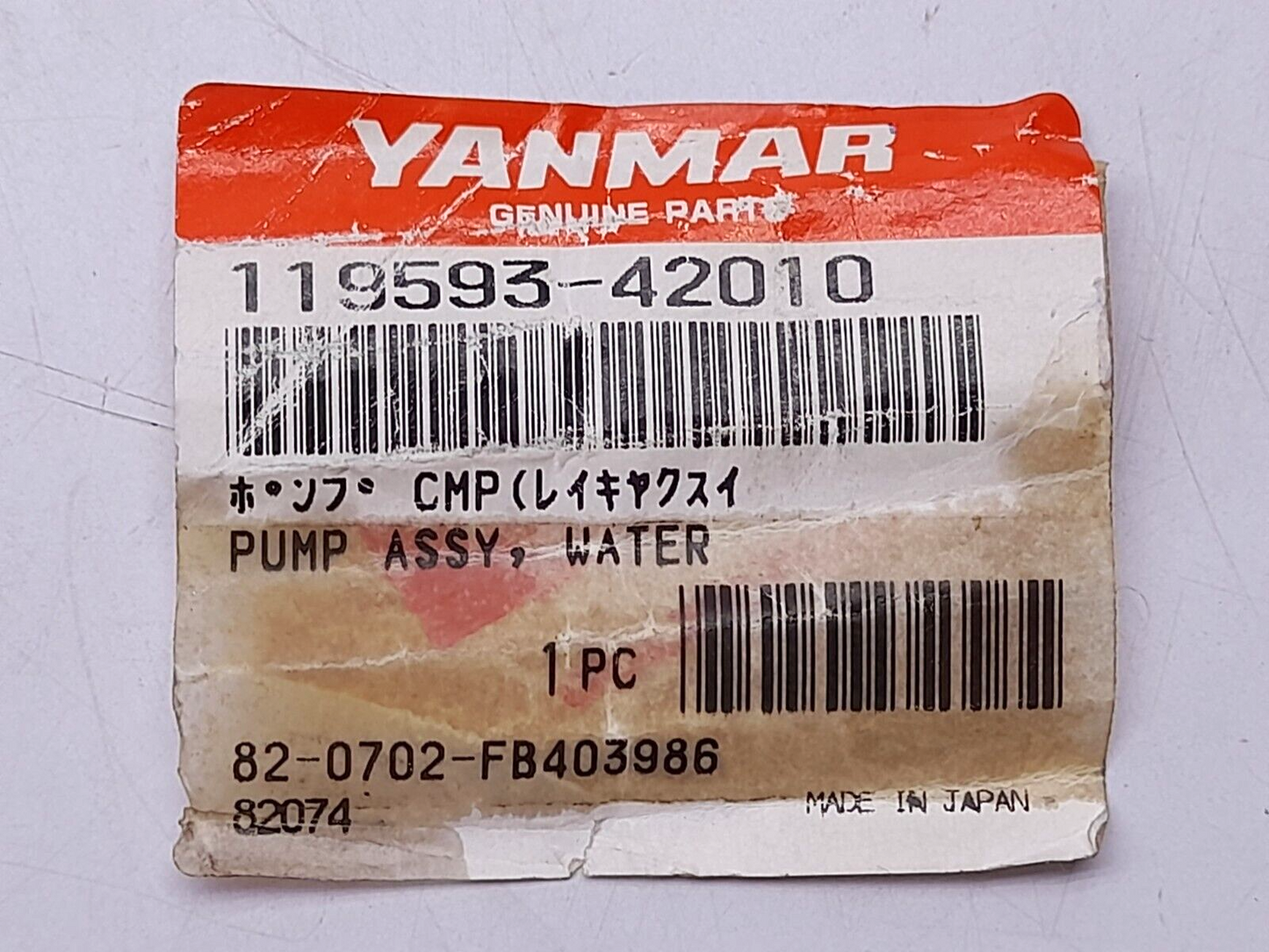 Yanmar 119593-42010 Water Pump Assembly H3 4318