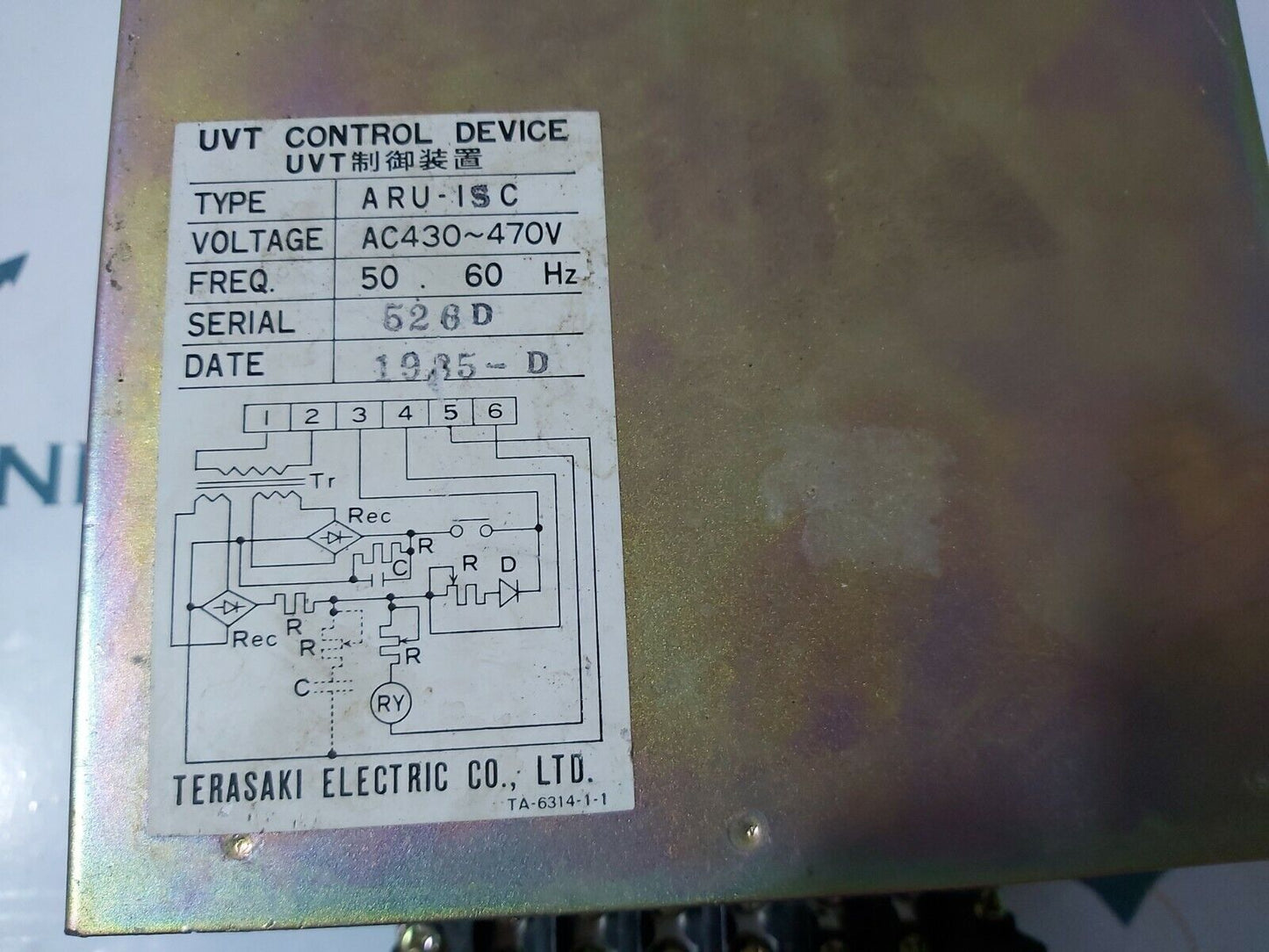 TERASAKI ARU-ISC ARU-1SC UVT CONTROL DEVICE 