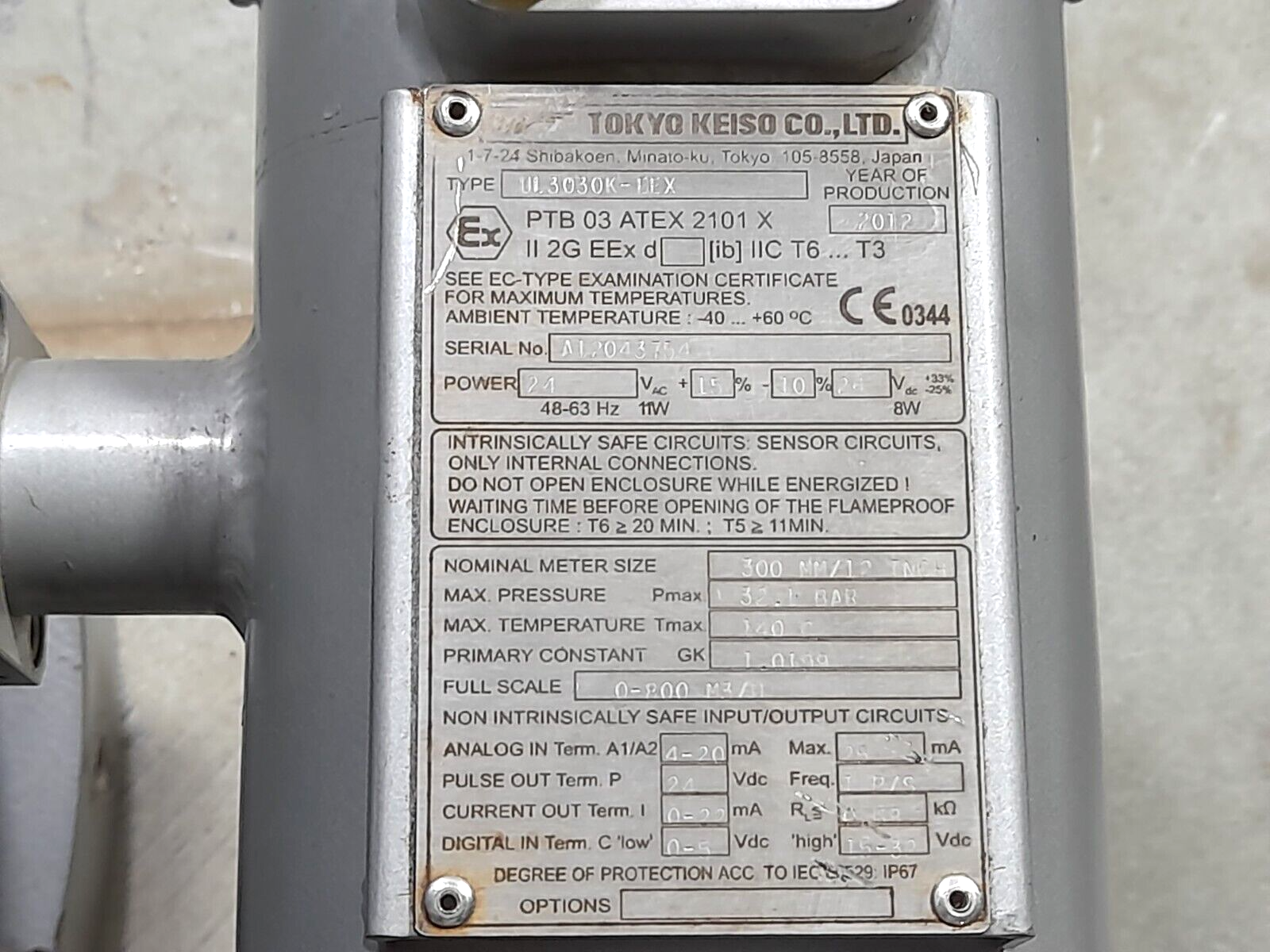 Tokyo Keiso UL3030K-EEX 3-BEAM Compact Ultrasonic Flowmeter 24VDC 300mm