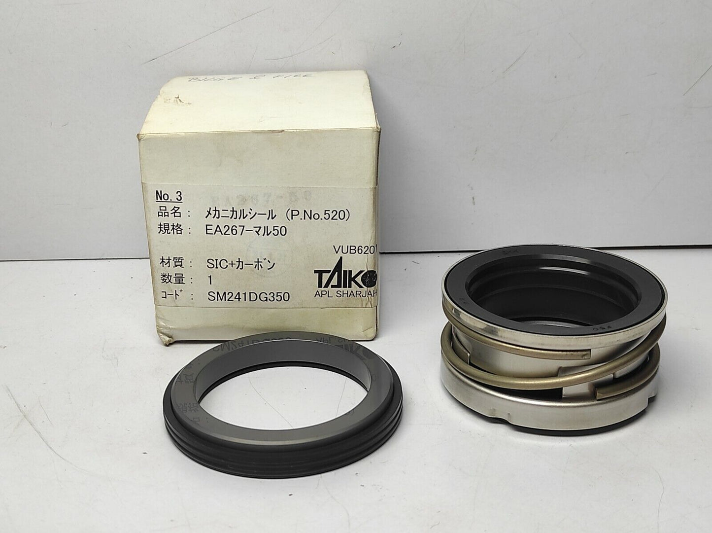 Taiko 520 Mechanical Seal EA267 Maru50 EMDN-200MB