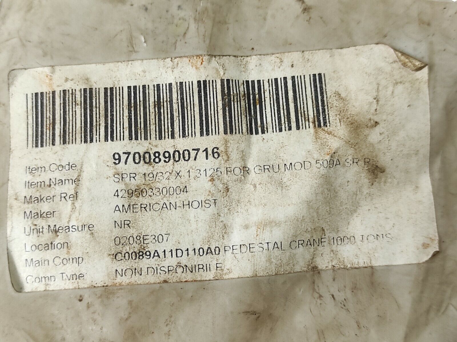 Wittenstein Cyber Motor ARSQ038A-027C-6C1BA-RA0GSN-ITF American Hoist42950330004