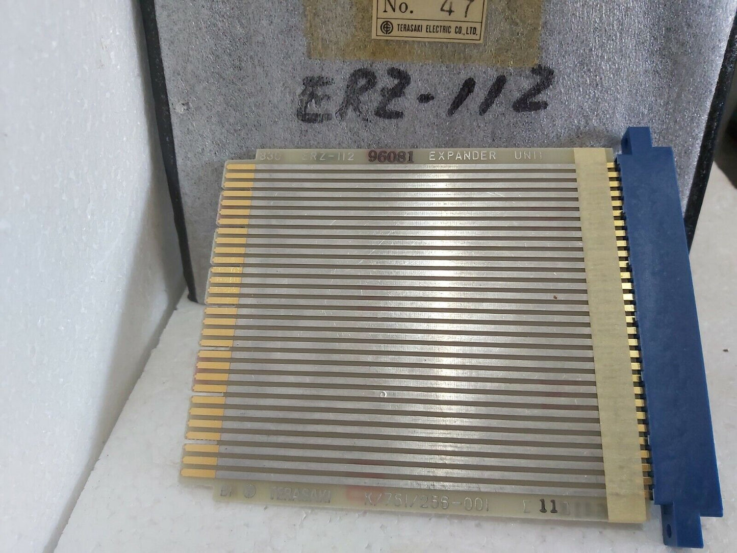 TERASAKI ERZ-112 K/751/256-001 EXPANDER UNIT ERZ112