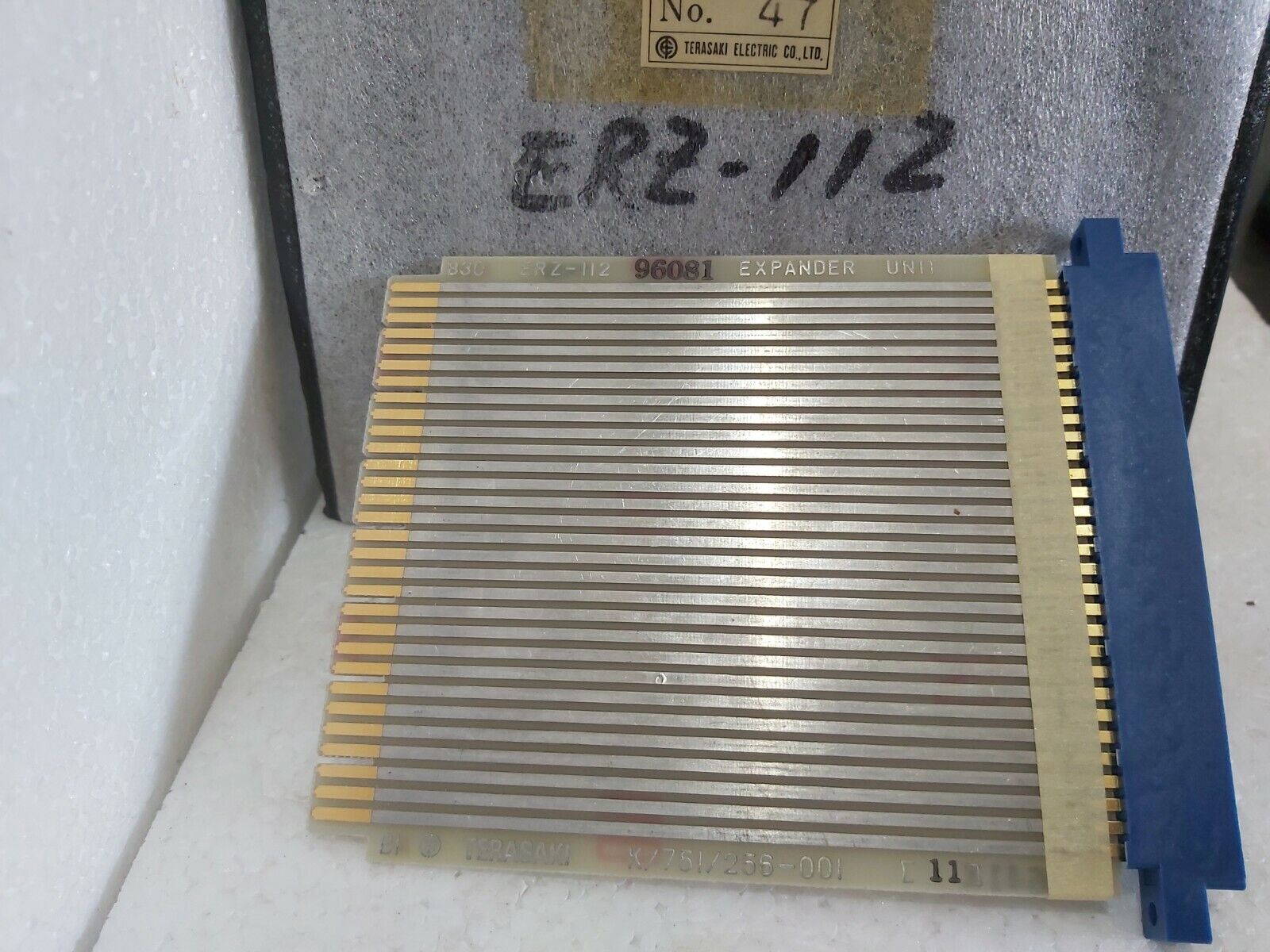 TERASAKI ERZ-112 K/751/256-001 EXPANDER UNIT ERZ112