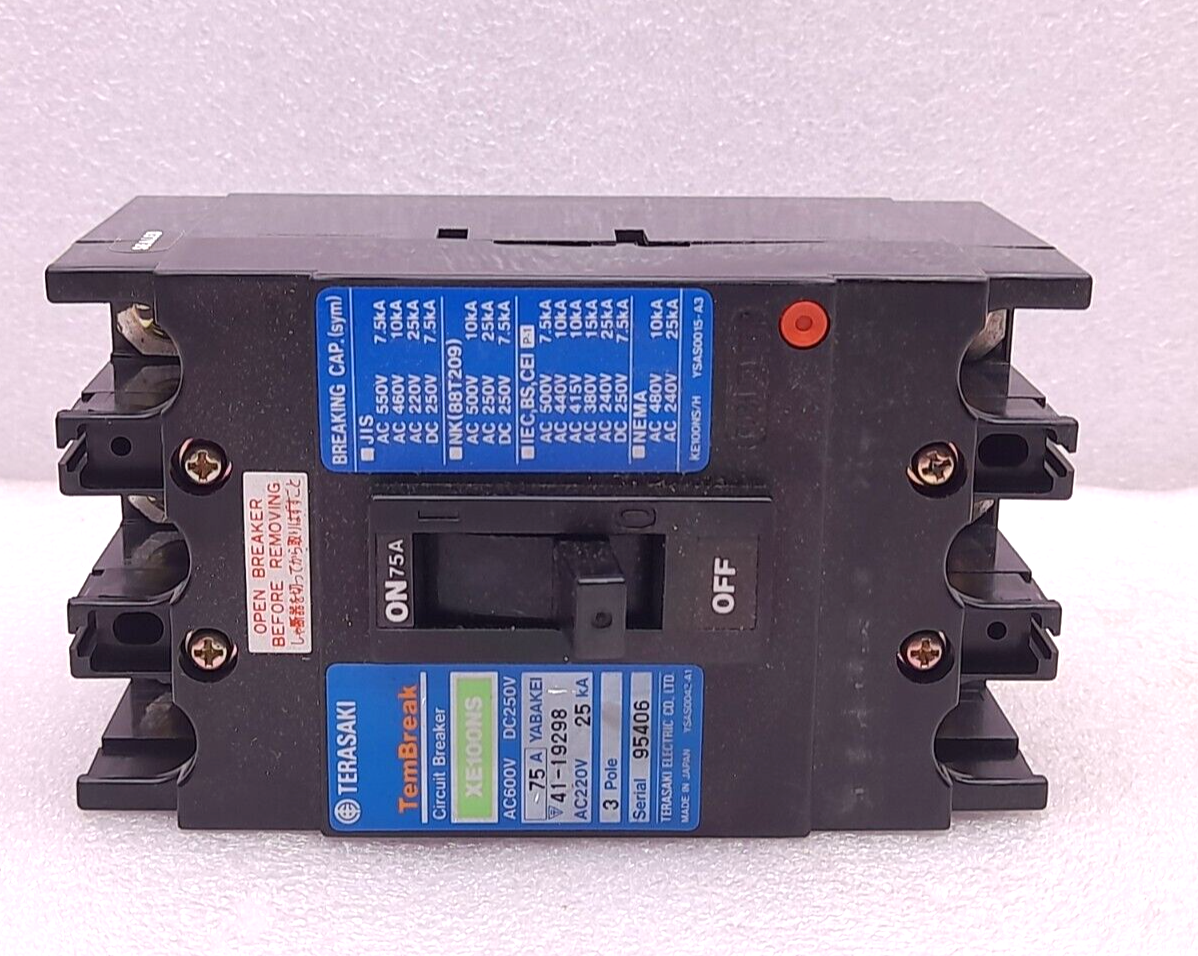 Terasaki XS100NS Circuit Breaker 75A 3P 600Vdc 250Vdc 21Ka