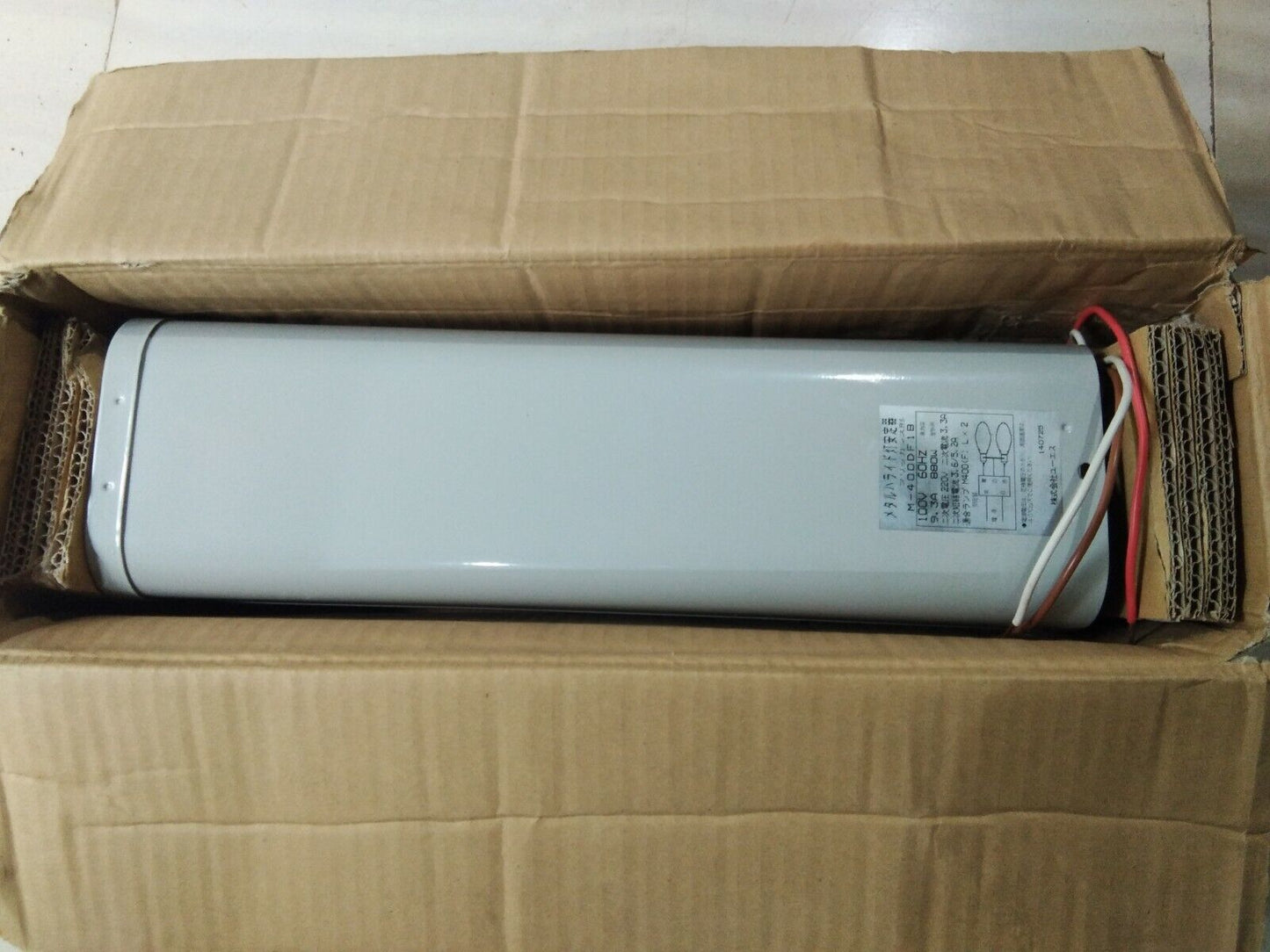 YOUES M-400DF1B METAL HALIDE LIGHT BALLAST 100V 60HZ 9.3A 880W