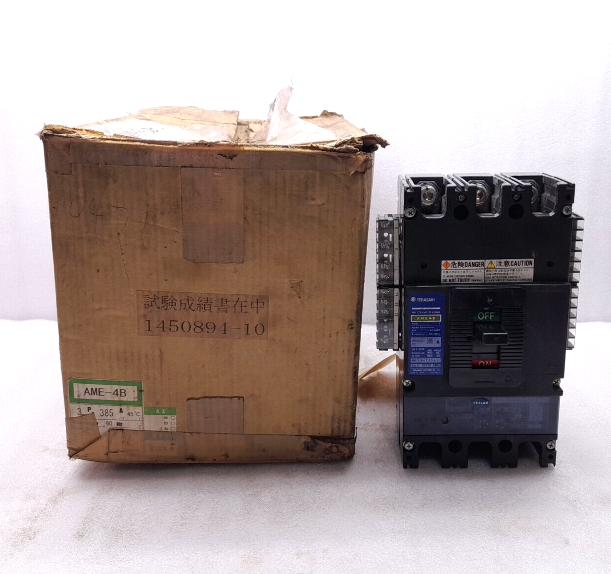 Terasaki AME-4B Air Circuit Breaker 385A 3P 480VAC 50/60Hz AME4B
