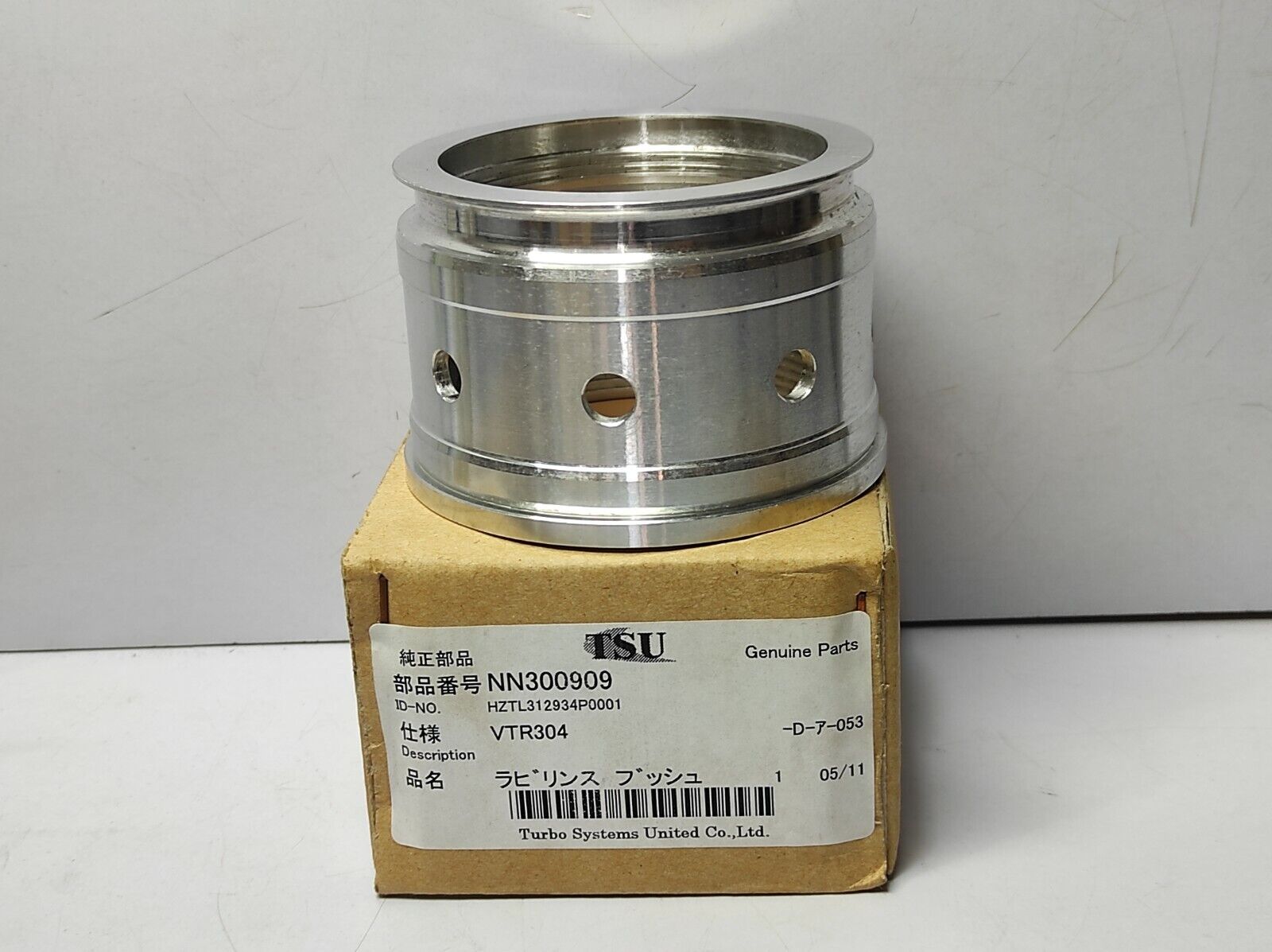 Turbo System United VTR304 Bushing Pair Turbine Side & Blower Side