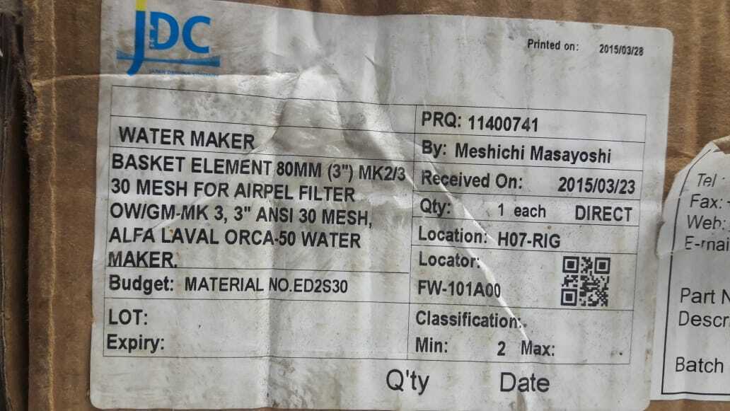 SPX Airpel Filtration ED 2S 30 3” Basket Element ED2S30