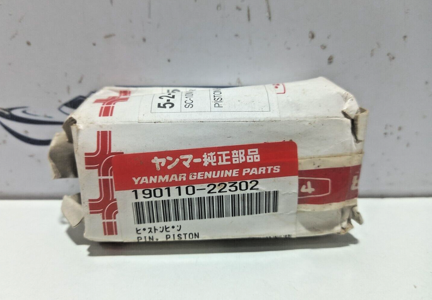 Yanmar 190110-22302 Piston Pin 82-0804-30573430
