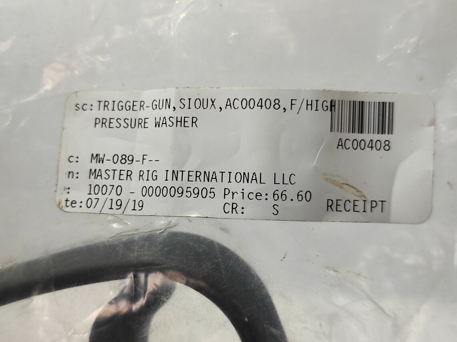 Suttner ST-2305 Pressure Washer Trigger Spray Gun Max 150°C/300°F Max 350Bar/500