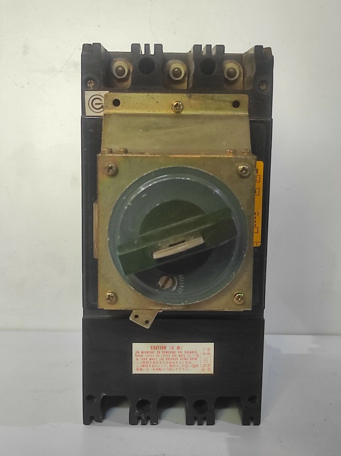 Terasaki TL-100C Molded Case Circuit Breaker 100A AC 600V Poles 3