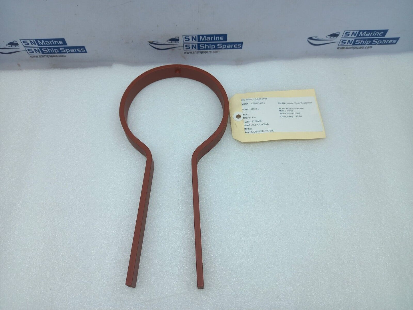 Alfa-Laval 3221600 Bowl Spanner