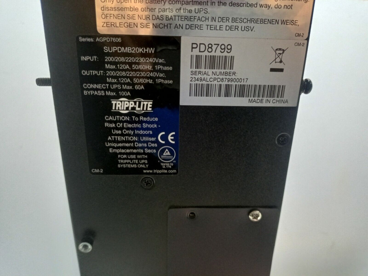 TrippLite SUPDMB20KHW Detachable Redundant PDU Option For Select SmartOnline UPS